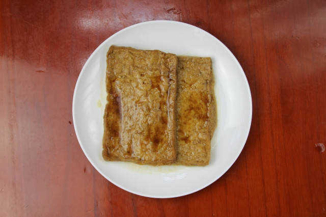超意兴快餐美食