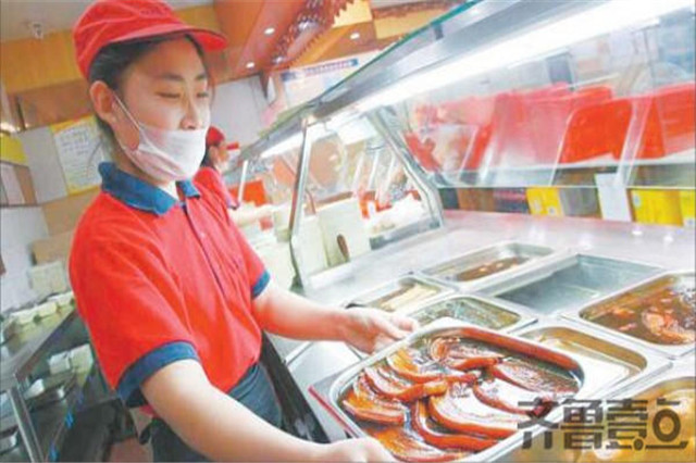 超意兴快餐