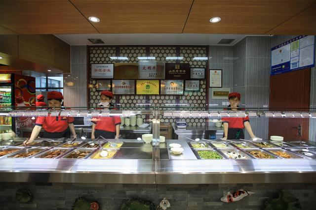 超意兴快餐店